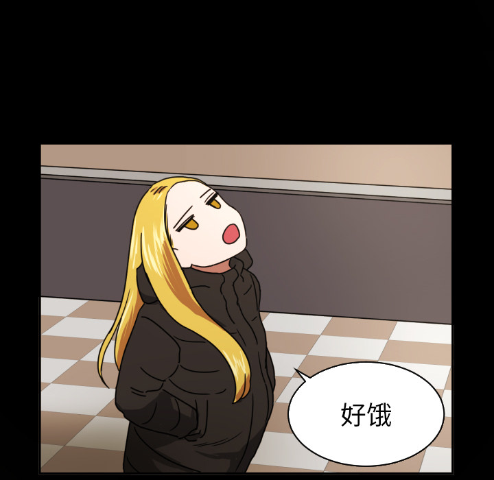 [韩国漫画] 我的棉花糖 剧情,巨乳大奶#[75P]-17