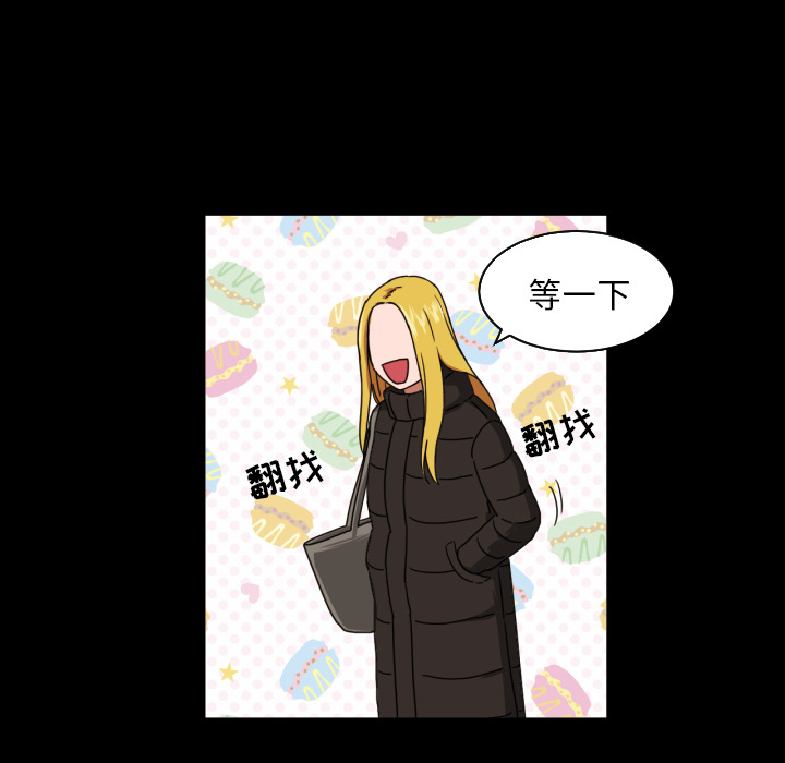 [韩国漫画] 我的棉花糖 剧情,巨乳大奶#[75P]-25