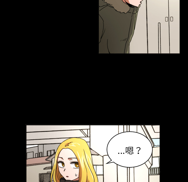 [韩国漫画] 我的棉花糖 剧情,巨乳大奶#[75P]-38
