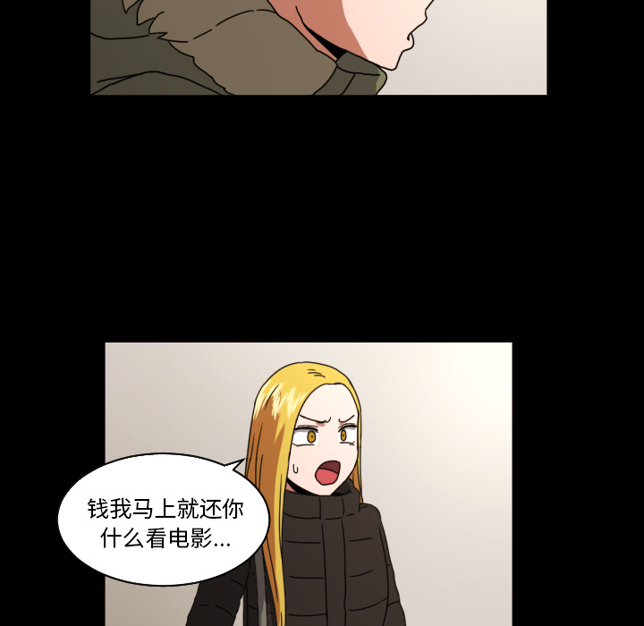 [韩国漫画] 我的棉花糖 剧情,巨乳大奶#[75P]-40