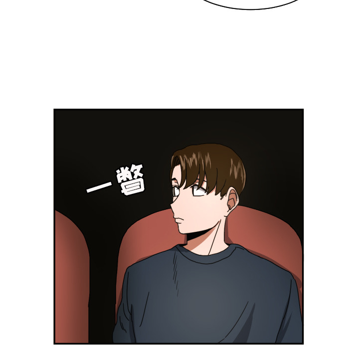 [韩国漫画] 我的棉花糖 剧情,巨乳大奶#[75P]-57