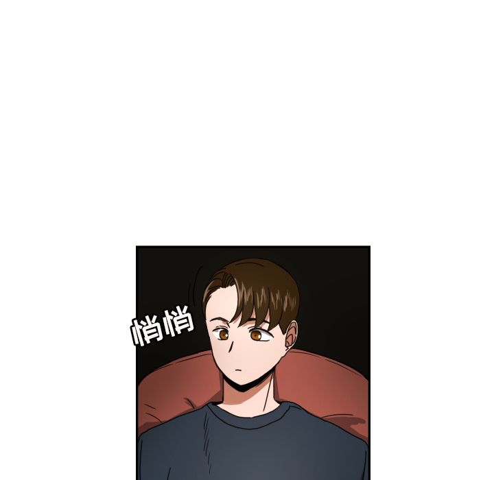 [韩国漫画] 我的棉花糖 剧情,巨乳大奶#[75P]-58