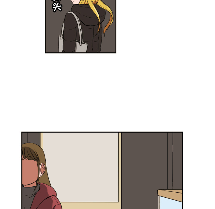 [韩国漫画] 我的棉花糖 剧情,巨乳大奶#[73P]-19