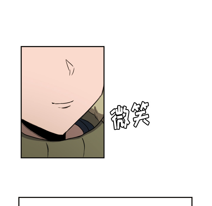 [韩国漫画] 我的棉花糖 剧情,巨乳大奶#[73P]-59