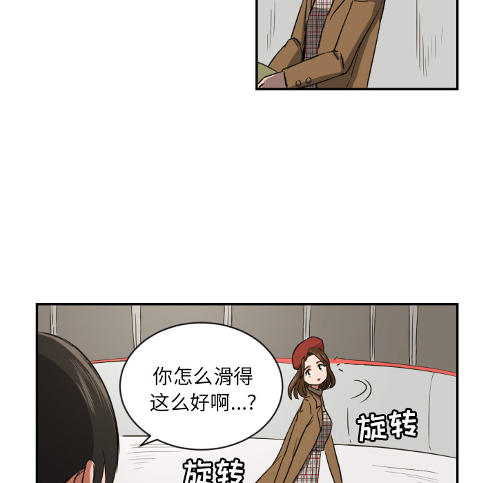 [韩国漫画] 我的棉花糖 剧情,巨乳大奶#[73P]-64