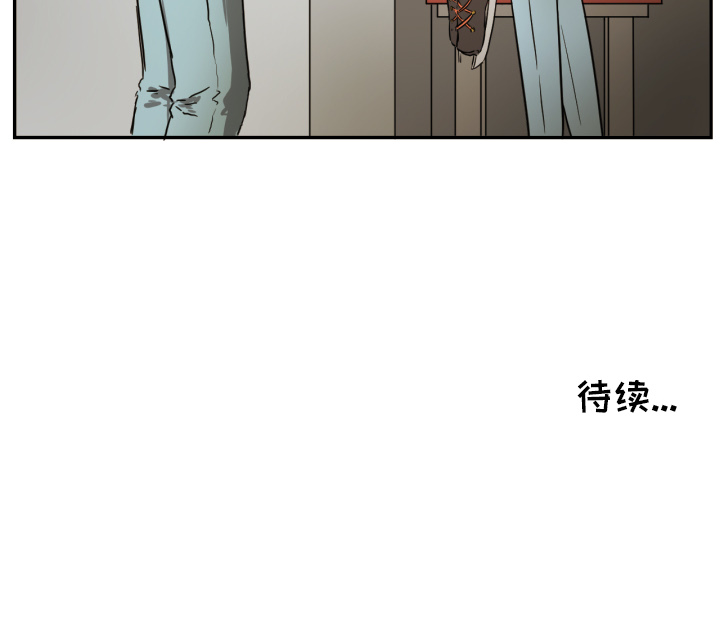 [韩国漫画] 我的棉花糖 剧情,巨乳大奶#[73P]-73