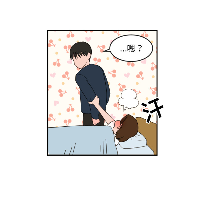 [韩国漫画] 我的棉花糖 剧情,巨乳大奶#[98P]-10