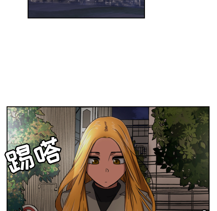 [韩国漫画] 我的棉花糖 剧情,巨乳大奶#[98P]-17