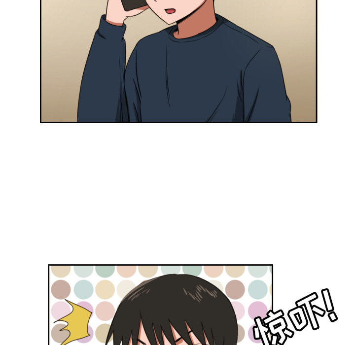 [韩国漫画] 我的棉花糖 剧情,巨乳大奶#[98P]-54