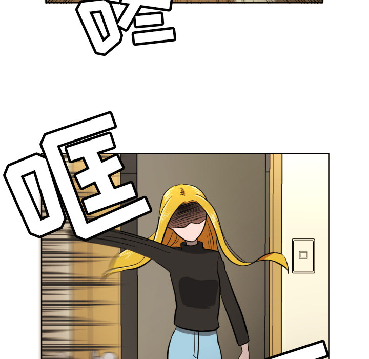 [韩国漫画] 我的棉花糖 剧情,巨乳大奶#[98P]-76