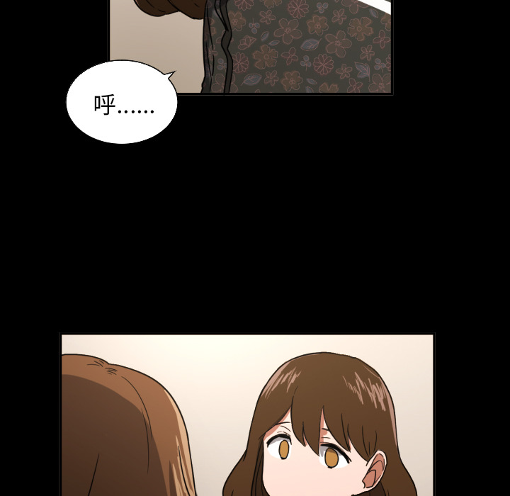 [韩国漫画] 我的棉花糖 剧情,巨乳大奶#[82P]-66