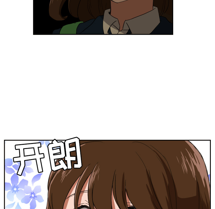 [韩国漫画] 我的棉花糖 剧情,巨乳大奶#[73P]-34