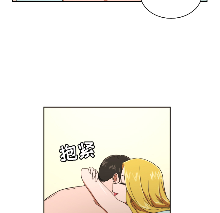 [韩国漫画] 我的棉花糖 剧情,巨乳大奶#[73P]-50