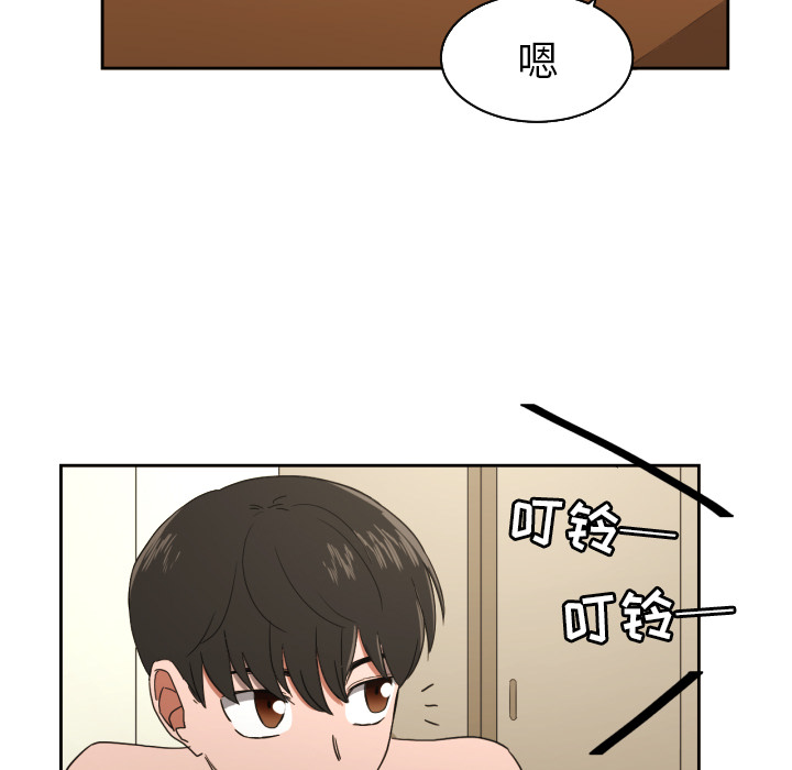 [韩国漫画] 我的棉花糖 剧情,巨乳大奶#[73P]-52