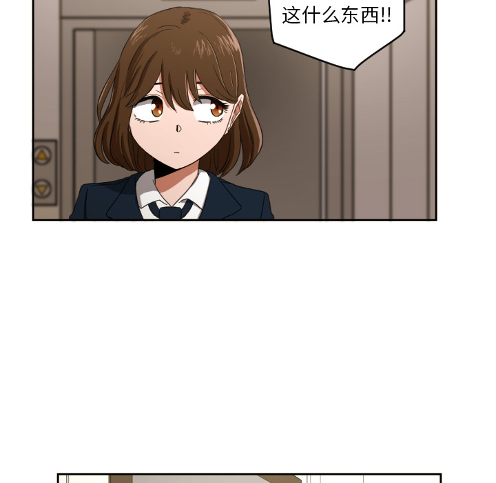 [韩国漫画] 我的棉花糖 剧情,巨乳大奶#[73P]-64