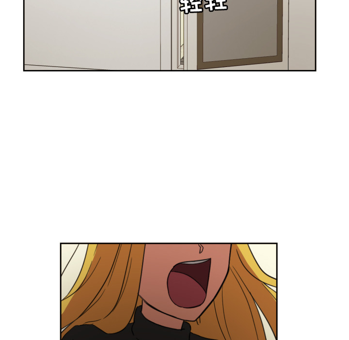 [韩国漫画] 我的棉花糖 剧情,巨乳大奶#[73P]-70