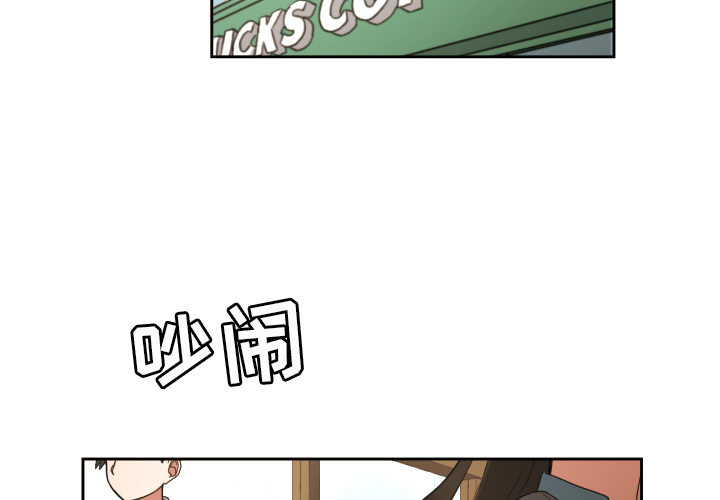[韩国漫画] 我的棉花糖 剧情,巨乳大奶#[78P]-4