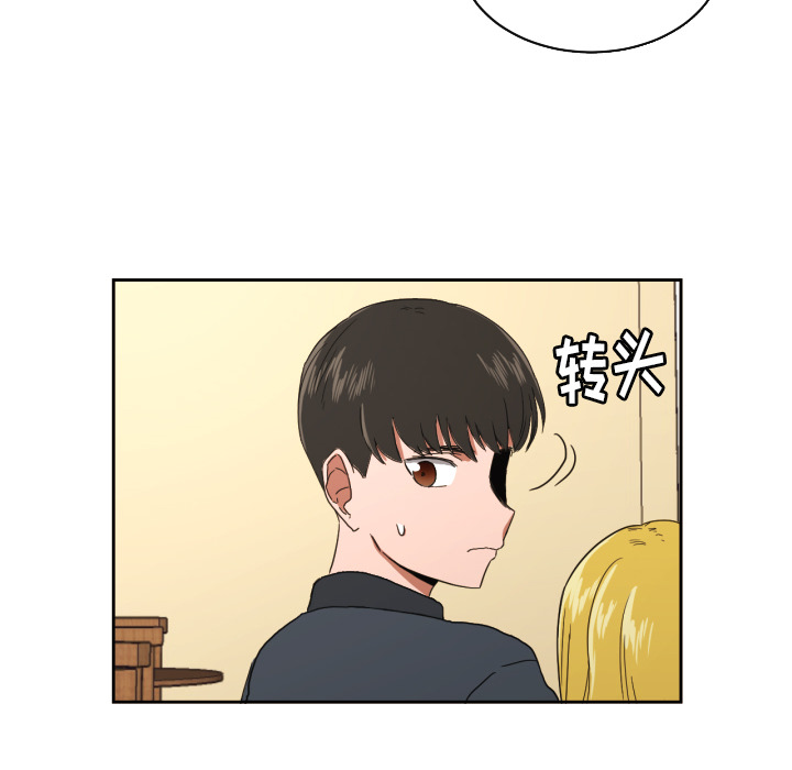 [韩国漫画] 我的棉花糖 剧情,巨乳大奶#[78P]-63