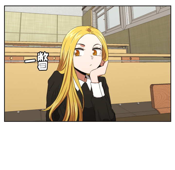 [韩国漫画] 我的棉花糖 剧情,巨乳大奶#[87P]-22
