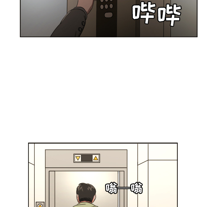 [韩国漫画] 我的棉花糖 剧情,巨乳大奶#[87P]-46