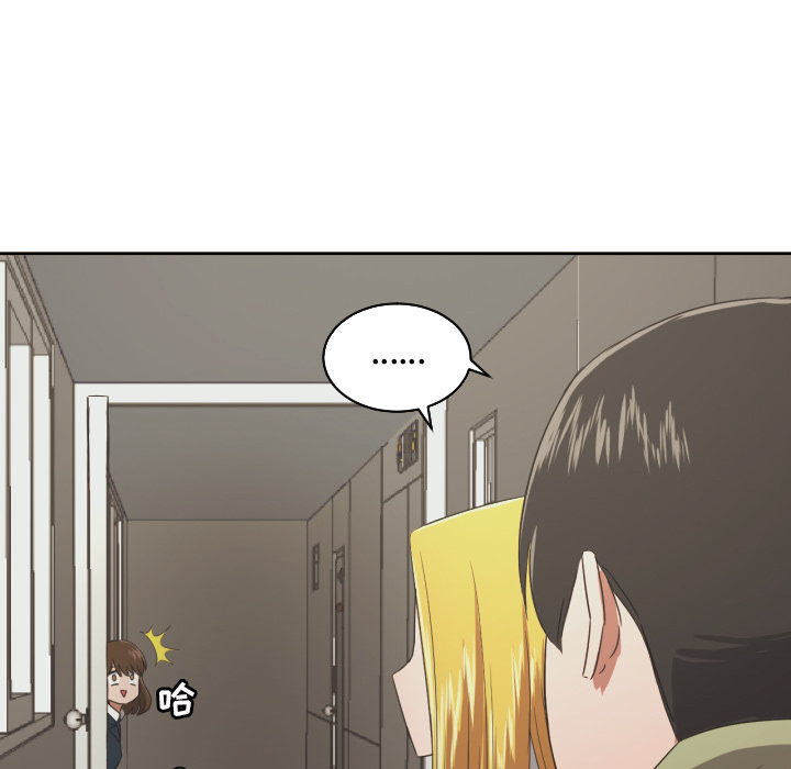 [韩国漫画] 我的棉花糖 剧情,巨乳大奶#[87P]-83