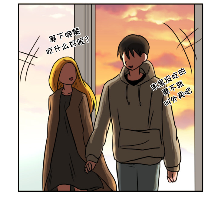 [韩国漫画] 我的棉花糖 剧情,巨乳大奶#[91P]-65