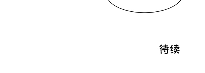 [韩国漫画] 我的棉花糖 剧情,巨乳大奶#[91P]-91