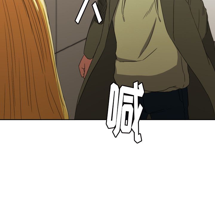 [韩国漫画] 我的棉花糖 剧情,巨乳大奶#[84P]-32