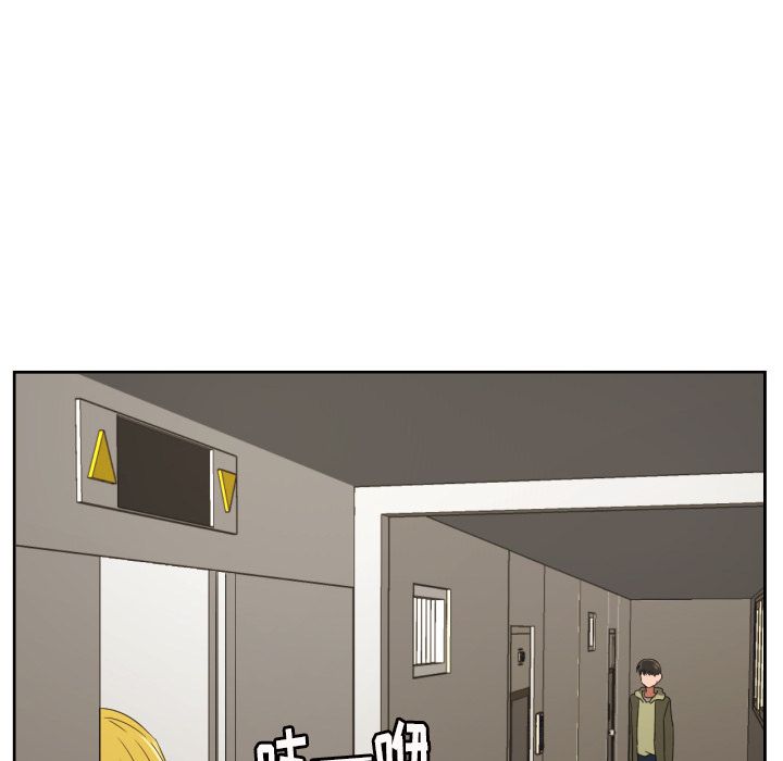 [韩国漫画] 我的棉花糖 剧情,巨乳大奶#[84P]-37