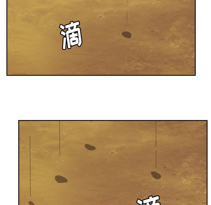 [韩国漫画] 我的棉花糖 剧情,巨乳大奶#[84P]-65