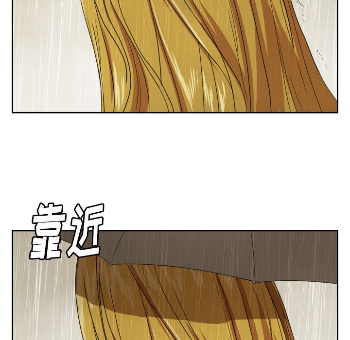 [韩国漫画] 我的棉花糖 剧情,巨乳大奶#[84P]-73
