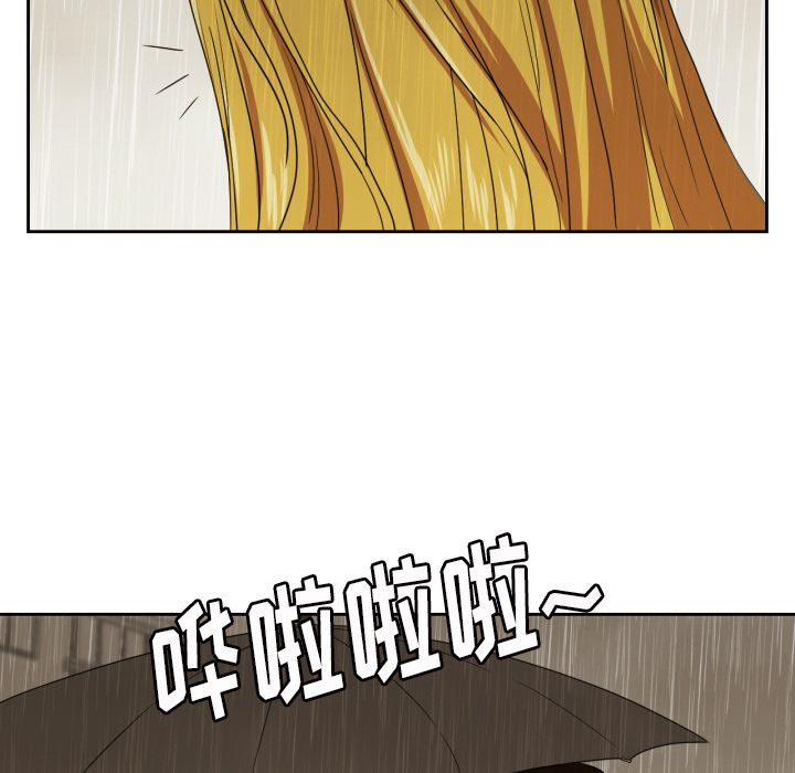 [韩国漫画] 我的棉花糖 剧情,巨乳大奶#[84P]-74