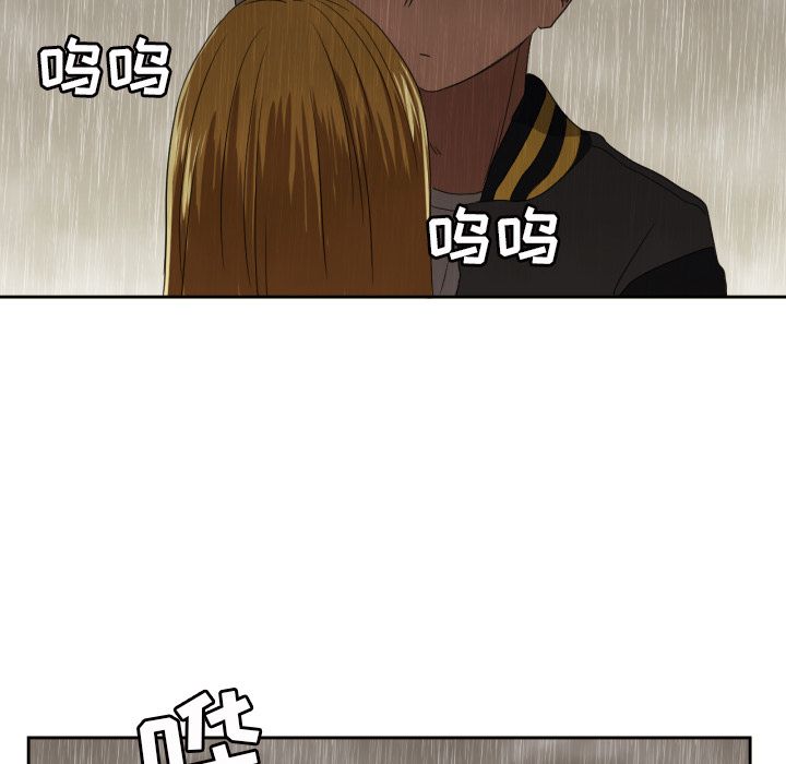 [韩国漫画] 我的棉花糖 剧情,巨乳大奶#[84P]-82