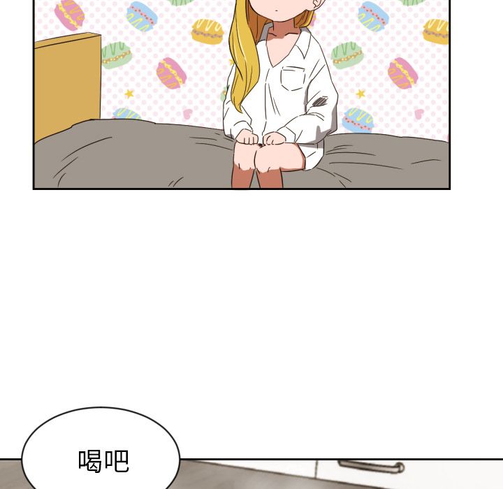 [韩国漫画] 我的棉花糖 剧情,巨乳大奶#[83P]-34