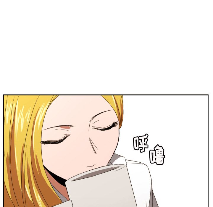 [韩国漫画] 我的棉花糖 剧情,巨乳大奶#[83P]-38