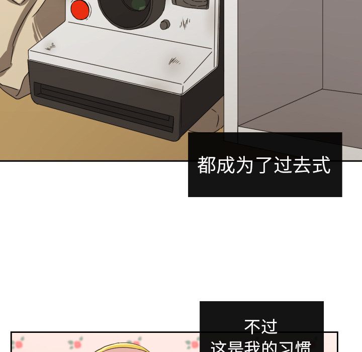 [韩国漫画] 我的棉花糖 剧情,巨乳大奶#[81P]-14