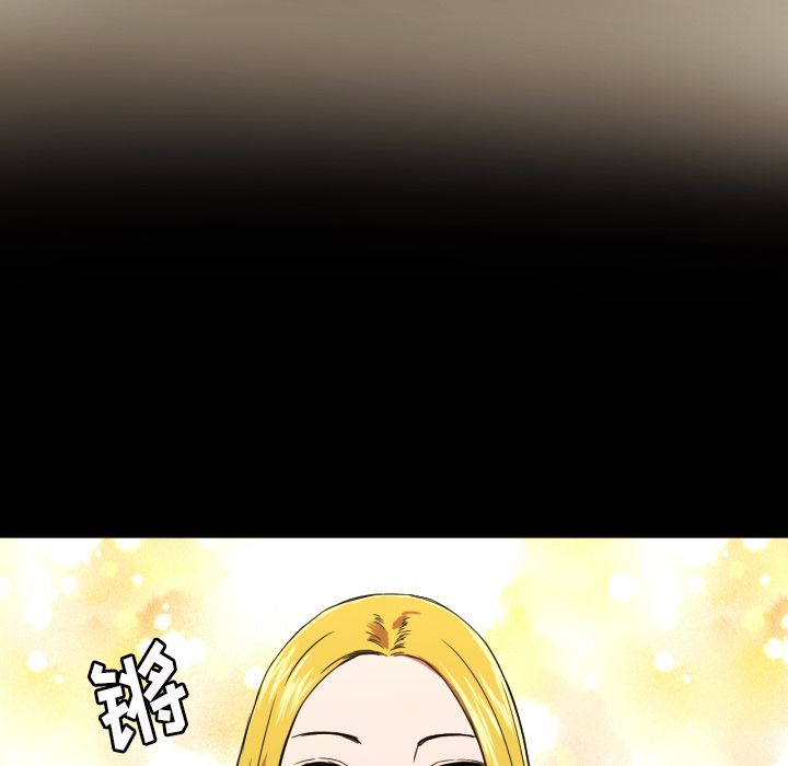 [韩国漫画] 我的棉花糖 剧情,巨乳大奶#[81P]-27