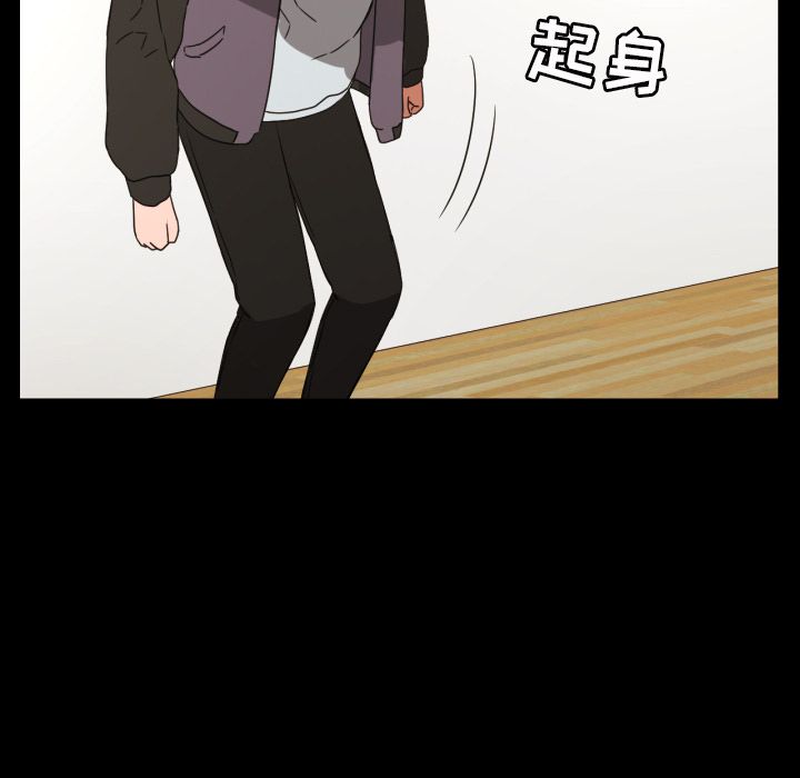 [韩国漫画] 我的棉花糖 剧情,巨乳大奶#[81P]-68