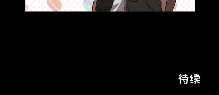 [韩国漫画] 我的棉花糖 剧情,巨乳大奶#[81P]-81