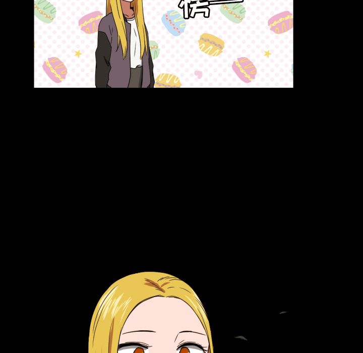 [韩国漫画] 我的棉花糖 剧情,巨乳大奶#[76P]-60