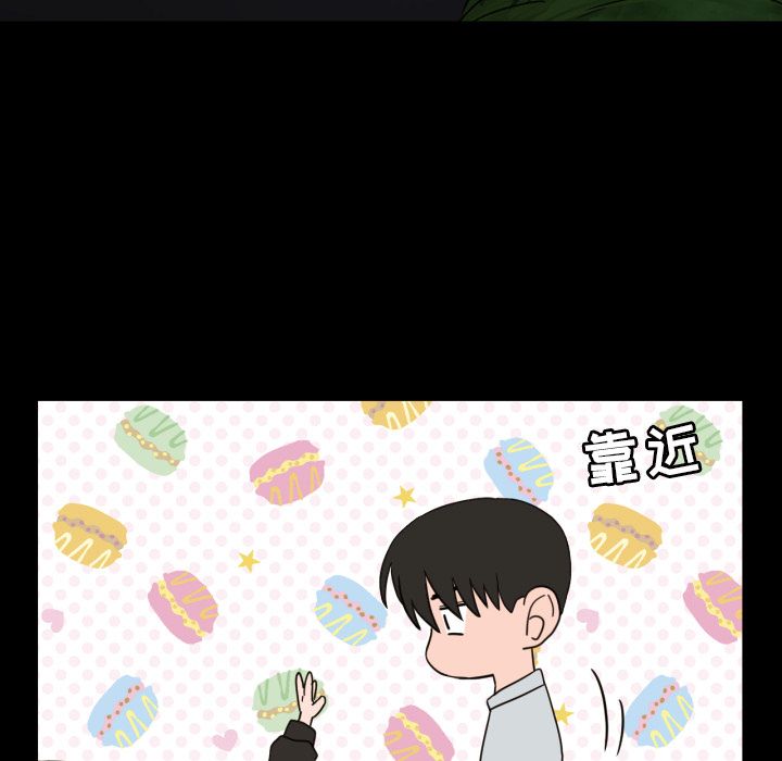 [韩国漫画] 我的棉花糖 剧情,巨乳大奶#[79P]-16