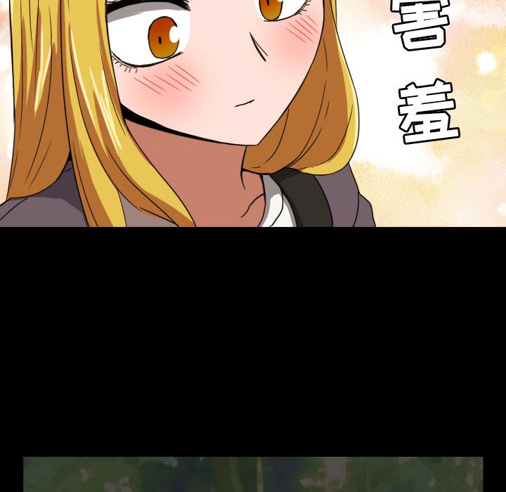 [韩国漫画] 我的棉花糖 剧情,巨乳大奶#[79P]-32