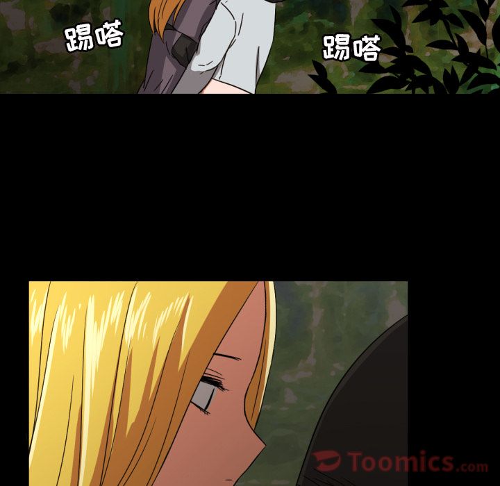 [韩国漫画] 我的棉花糖 剧情,巨乳大奶#[79P]-37