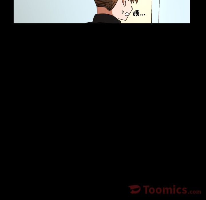 [韩国漫画] 我的棉花糖 剧情,巨乳大奶#[79P]-51