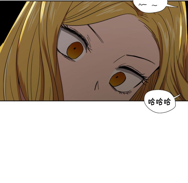 [韩国漫画] 我的棉花糖 剧情,巨乳大奶#[86P]-49