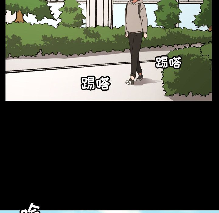 [韩国漫画] 我的棉花糖 剧情,巨乳大奶#[70P]-1