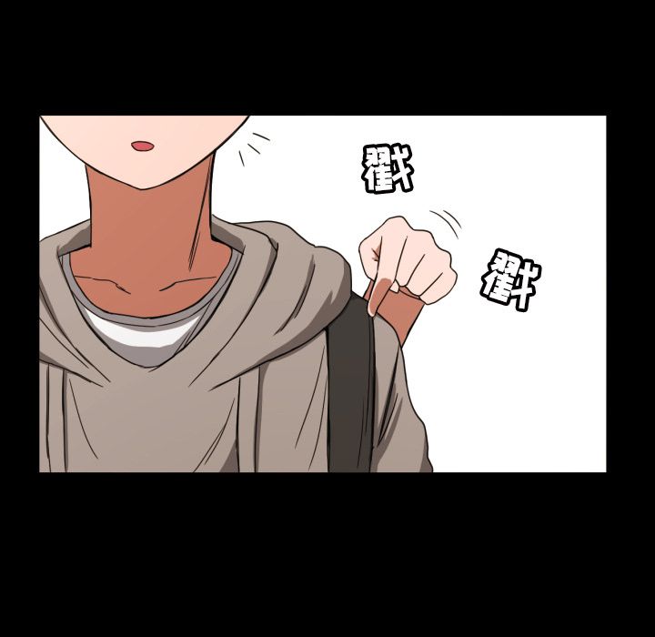 [韩国漫画] 我的棉花糖 剧情,巨乳大奶#[70P]-3