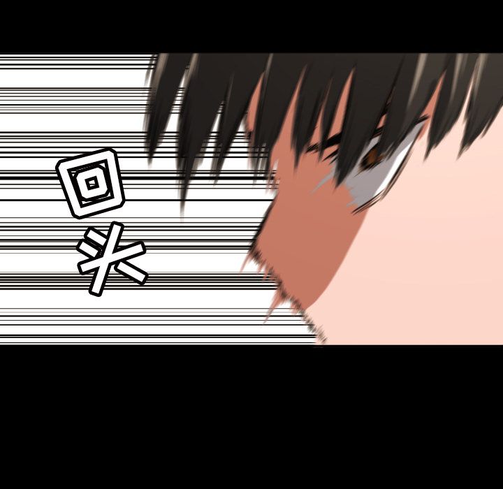[韩国漫画] 我的棉花糖 剧情,巨乳大奶#[70P]-44