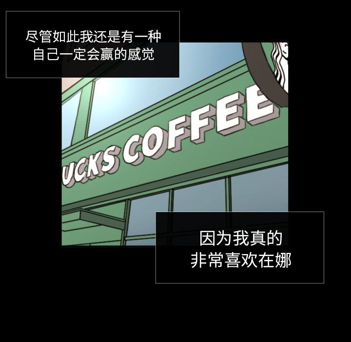[韩国漫画] 我的棉花糖 剧情,巨乳大奶#[70P]-48