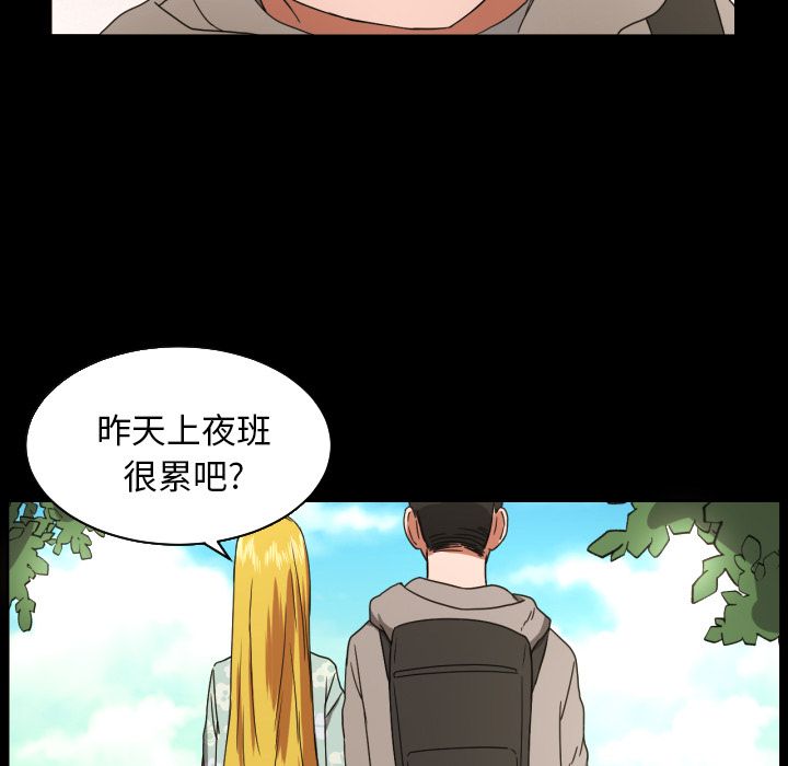 [韩国漫画] 我的棉花糖 剧情,巨乳大奶#[70P]-6